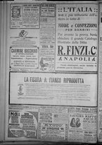 giornale/TO00185815/1915/n.142, 2 ed/006